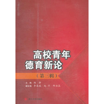 ��У���������Փ������݋��