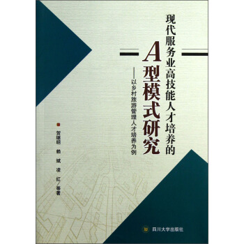 �F(xi��n)������(w��)�I(y��)�߼����˲����B(y��ng)��A��ģʽ�о������l(xi��ng)�����ι����˲����B(y��ng)����