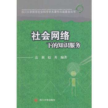 ���(hu��)�W(w��ng)�j(lu��)ҕ�X�µ�֪�R(sh��)����(w��)