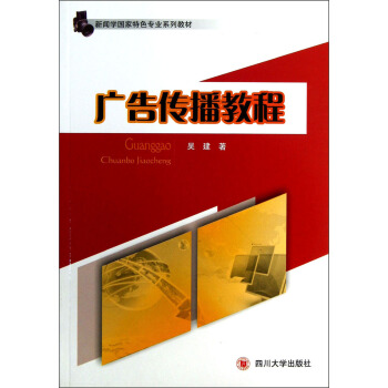 ���W(xu��)������ɫ���I(y��)ϵ�н̲ģ��V��?zh��n)����̳? name=