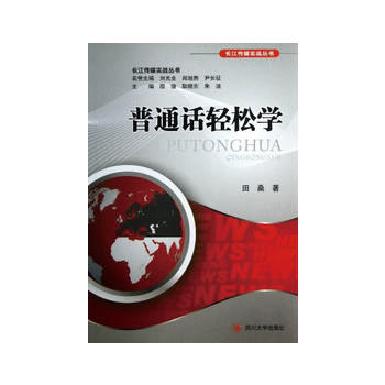 ��ͨԒ�p�ɌW