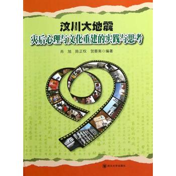 �봨������(z��i)�������c�Ļ��ؽ��Č�(sh��)�`�c˼��