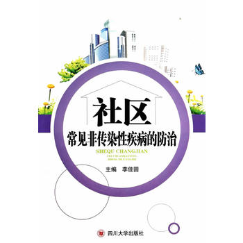 ��^(q��)��Ҋ�ǂ�Ⱦ�Լ����ķ���