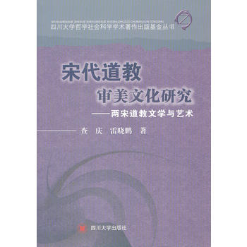 �δ����̌����Ļ��о��������ε����ČW�cˇ�g(sh��)