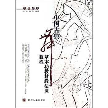 �赸�������Ї��ŵ���������̲Ľ̷��n�̳̣�����P��