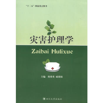 ��(z��i)���o(h��)��W(xu��)