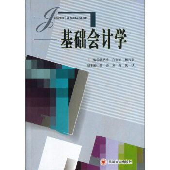 ���A(ch��)��(hu��)Ӌ(j��)�W(xu��)