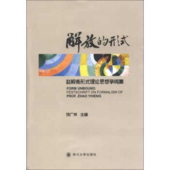 ��ŵ���ʽ���w�����ʽ��Փ˼�렎�Q��