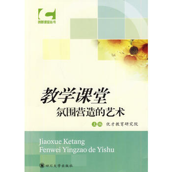 �̌W(xu��)�n�÷Շ��I(y��ng)���ˇ�g(sh��)