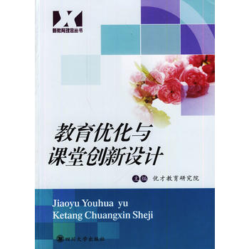 ������(y��u)���c�n�Ä�(chu��ng)���OӋ