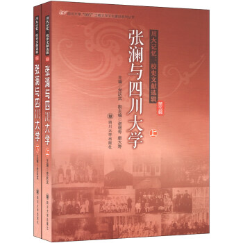 �����c�Ĵ���W�����b���ԣ�