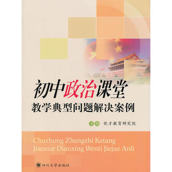 ���������n�ý̌W(xu��)���͆�(w��n)�}��Q����