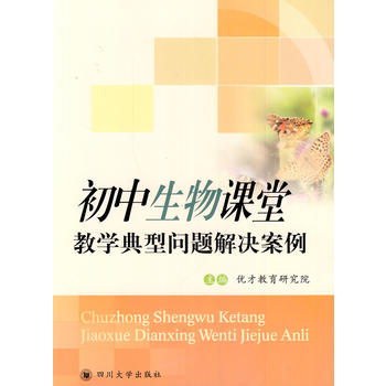 ���������n�ý̌W(xu��)���͆��}��Q����