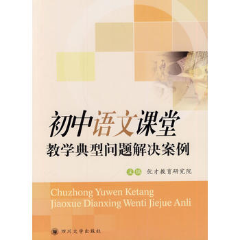 �����Z���n�ý̌W(xu��)���͆��}��Q����