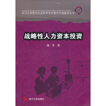 �Ĵ���W�܌W����ƌW�W�g�������������������(zh��n)���������Y��Ͷ�Y