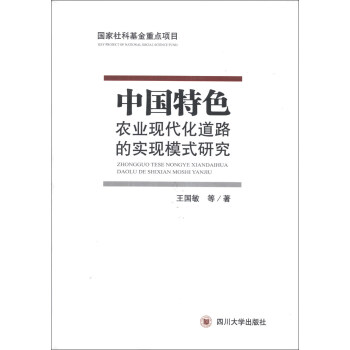 �Ї���ɫ�r(n��ng)�I(y��)�F(xi��n)������·�Č�(sh��)�F(xi��n)ģʽ�о�