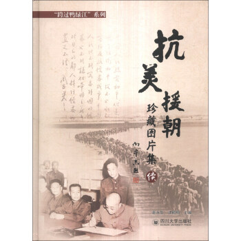 �����^���G����ϵ�У�����Ԯ����؈DƬ���m(x��)