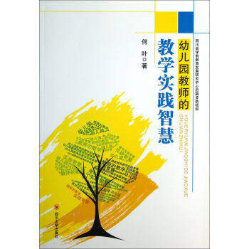 �׃��̎��Ľ̌W���`�ǻ�