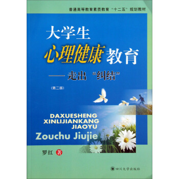 ��W(xu��)�����������������߳��m�Y(ji��)����2�棩/��ͨ�ߵȽ������|(zh��)������ʮ���塱Ҏ(gu��)���̲�