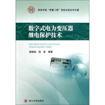 �����WԺ���|(zh��)�����̡��Y������ϵ�Ќ�������(sh��)��ʽ���׃�����^늱��o���g(sh��)