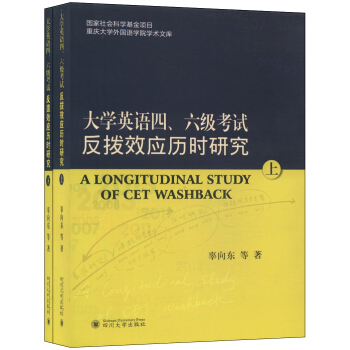 ��W(xu��)Ӣ�Z����������ԇ����Ч��(y��ng)�v�r(sh��)�о������b���ԣ�