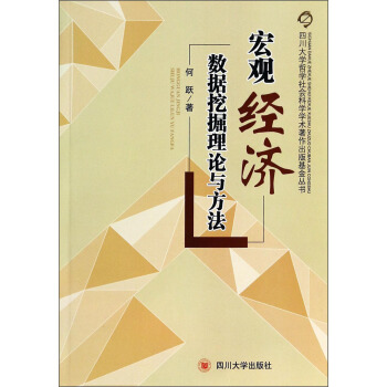 �Ĵ���W(xu��)�܌W(xu��)���(hu��)�ƌW(xu��)�W(xu��)�g(sh��)��������������������^��(j��ng)��(j��)��(sh��)��(j��)�ھ���Փ�c����