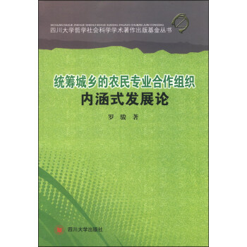 �Ĵ���W�܌W����ƌW�W�g������������������y(t��ng)�I���l(xi��ng)���r(n��ng)�񌣘I(y��)�����M����(n��i)��ʽ�l(f��)չՓ