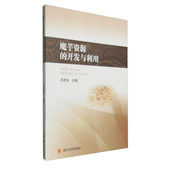 �����W(xu��)Ժ���|(zh��)�����̡��Y������ϵ�Ќ�(zhu��n)����ħ���YԴ���_(k��i)�l(f��)�c����