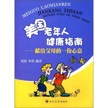 ����(gu��)�����˽���ָ�ϣ��I(xi��n)�o��ĸ��һ������