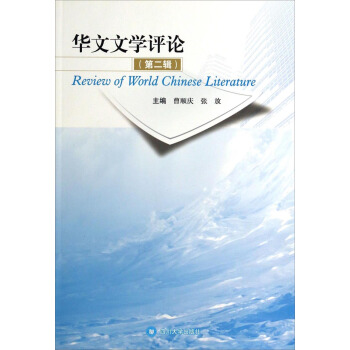 �A���ČW(xu��)�uՓ����2݋��