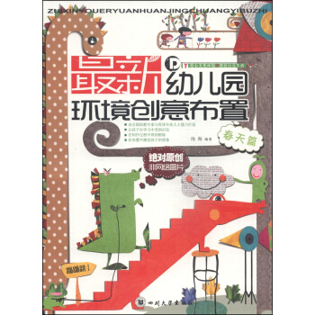 �����׃��@�h(hu��n)����(chu��ng)�Ⲽ�ã�����ƪ��