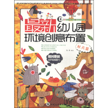 �����׃��@�h(hu��n)����(chu��ng)�Ⲽ�ã�����ƪ��