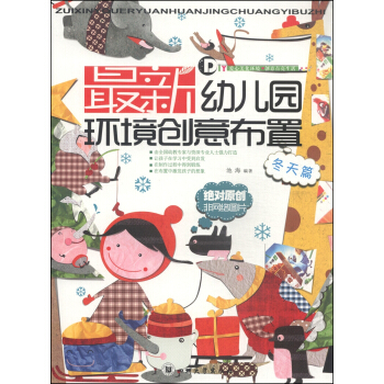 �����׃��@�h(hu��n)����(chu��ng)�Ⲽ�ã�����ƪ��