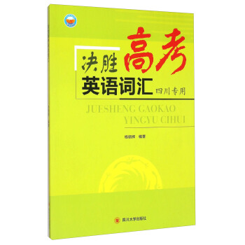 �Q�ٸ߿�Ӣ�Z�~�R���Ĵ����ã�