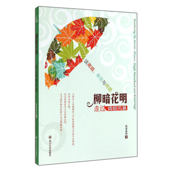 �������������^�����L(f��ng)��