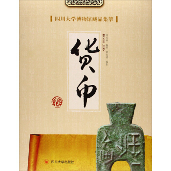 �Ĵ���W(xu��)�����^��Ʒ���ͣ�؛�ž�