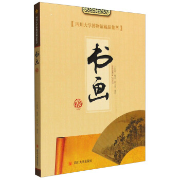 �Ĵ���W(xu��)�����^��Ʒ���ͣ�������