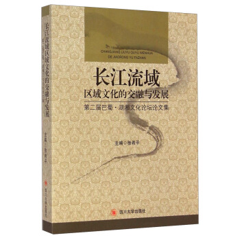 �L������^(q��)���Ļ��Ľ����c�l(f��)չ���ڶ��ð��񡤺����Ļ�Փ��Փ�ļ���