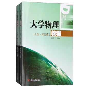 ��W(xu��)�����̳̣���3�� ���b���ԣ�