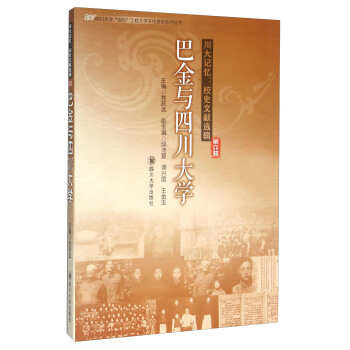 ����ӛ�� Уʷ�īI(xi��n)�x݋���ͽ��c�Ĵ���W(xu��)����6݋��