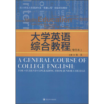 ��W(xu��)Ӣ�Z(y��)�C�Ͻ̳�:������(��������1��)