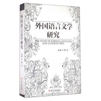 ����Z���ČW�о�