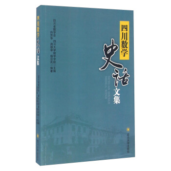 �Ĵ���(sh��)�W(xu��)ʷԒ�ļ�