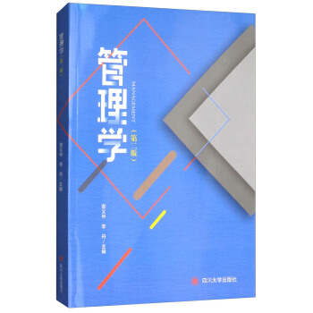 ����W(xu��)���ڶ��棩