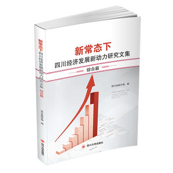 �³��B(t��i)���Ĵ���(j��ng)���l(f��)չ�����о��ļ����a(ch��n)�I(y��)ƪ���^(q��)��ƪ���C��ƪ��