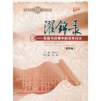 ��\䛡��������c�f���еİ��괨�󣨵��ľ���