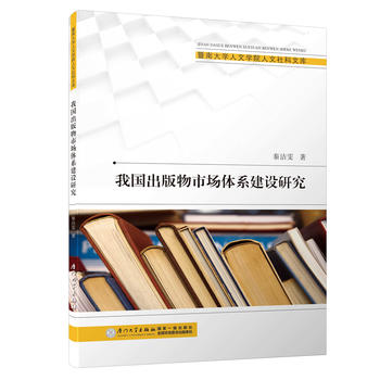 �҇��������Ј��wϵ���O(sh��)�о�/���ϴ�W(xu��)���ČW(xu��)Ժ��������Ď�