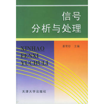 ��̖�����c̎��