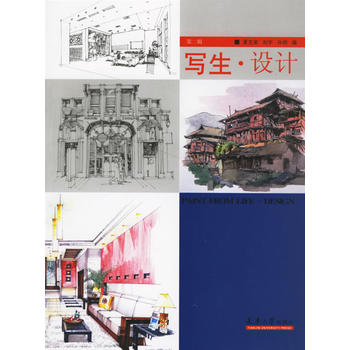 �������O(sh��)Ӌ(j��)(�ڶ�݋)