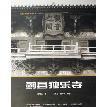 �E�h��(d��)��(l��)�� (ƽ)